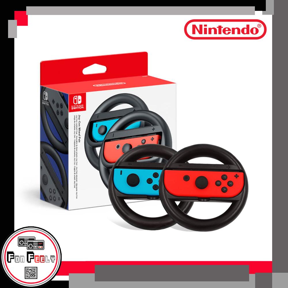 พวงมาลัย จอย Con ใช้สำหรับเล่นเกมส์ Mario Kart 8 (Joy Con Wheel Pair