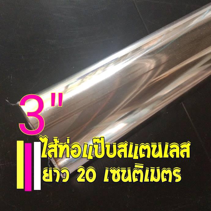 My Image 22
