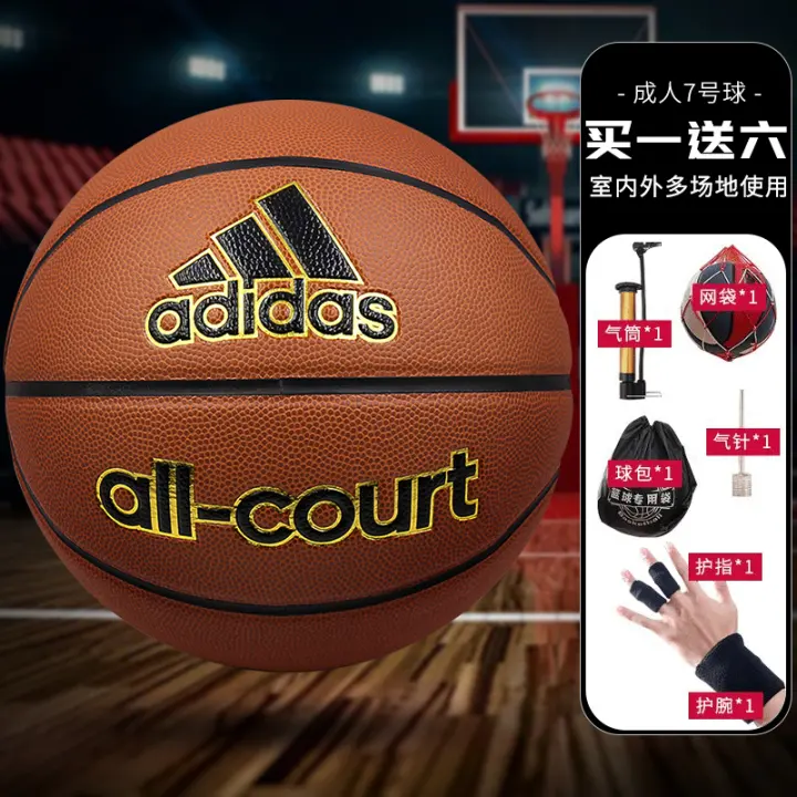 x35859 adidas