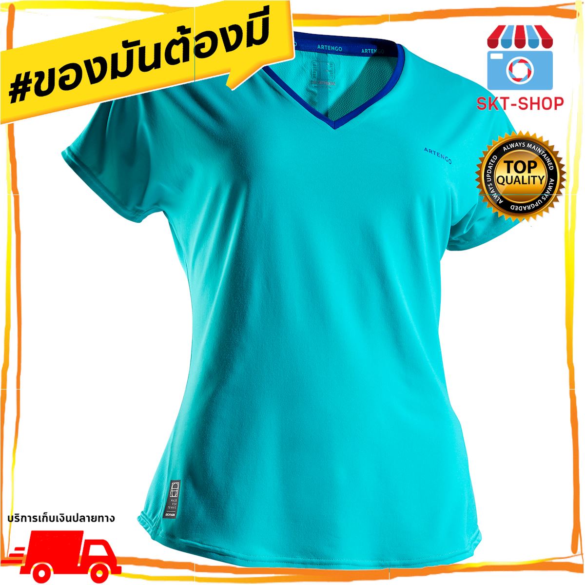 เสื้อยืดใส่เล่นเทนนิสสำหรับผู้หญิงรุ่น TS Soft 500 (สีฟ้า Turquoise) บริการเก็บเงินปลายทาง