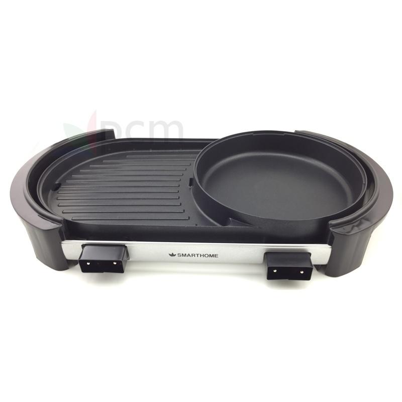 SMARTHOME เตาปิ้งย่างอเนกประสงค์พร้อมหม้อสุกี้ รุ่น GP2000 SMARTHOME เตาปิ้งย่างอเนกประสงค์พร้อมหม้อสุกี้ รุ่น GP2000