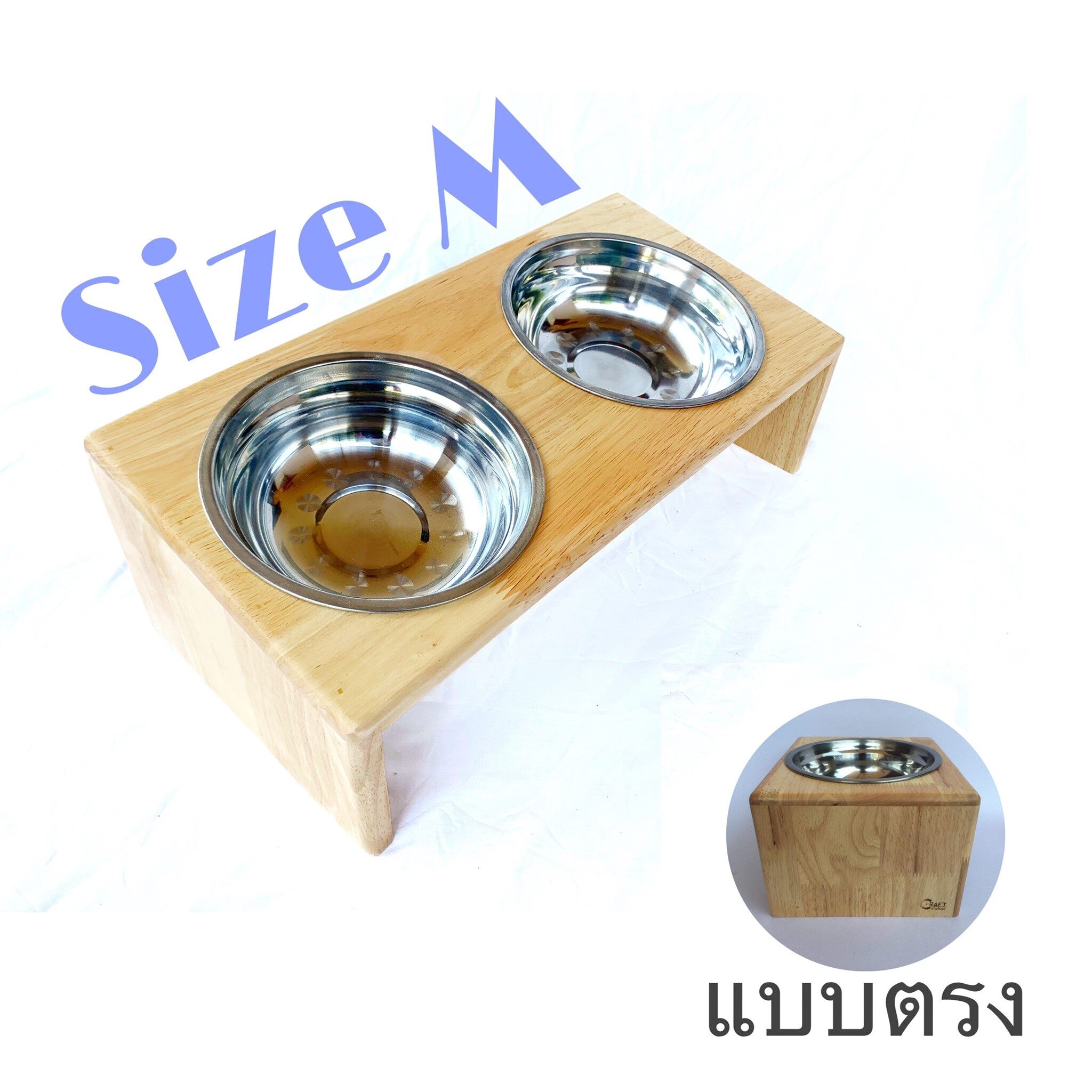 [Size M : ตรง] ถ้วย ชาม อาหารแมว สุนัข ขนาด 2 หลุม Feed bowl
