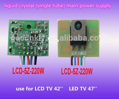 โมดูลซ่อมจ่ายไฟ LCDMK-5Z 220W
