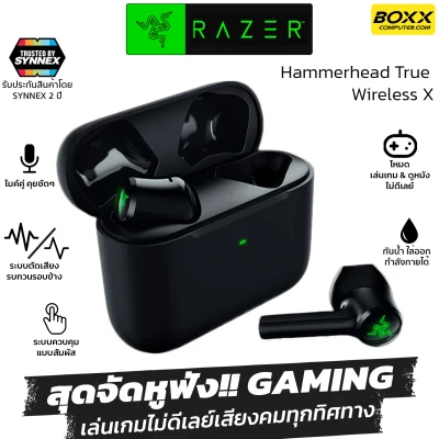 [2-Year Warranty] Razer Hammerhead True Wireless X Gaming Headphones, Gaming Headphones, Bluetooth Headphones, Gaming Headphones, Wireless Headphones, Wireless Bluetooth Headphones, Gaming Headphones
