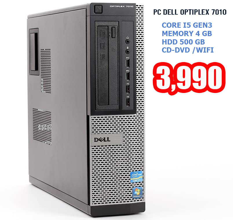 PC DELL Optiplex 7010 CORE i5 GEN3