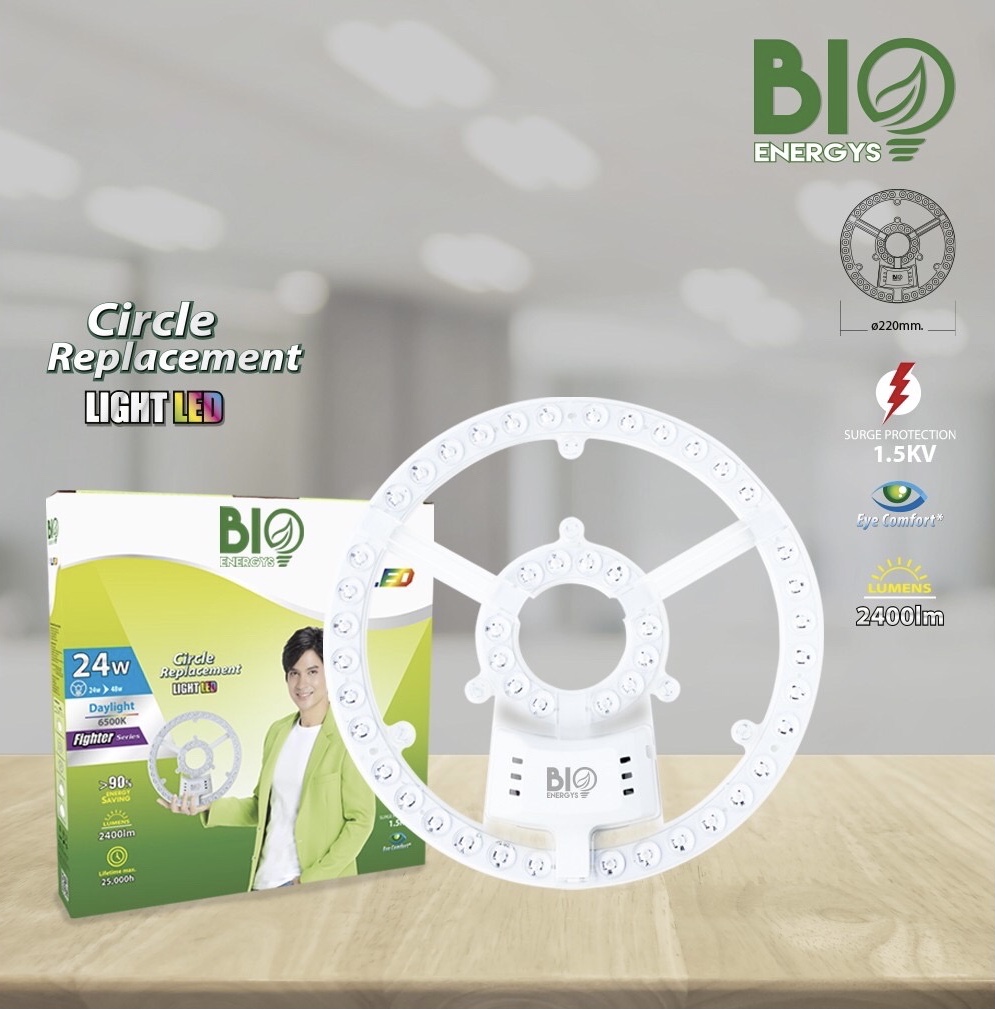 หลอดไฟ LED​ กลม Bio energys สำหรับโคมซาลาเปา LED หลอดไฟ LED​ กลม สำหรับโคมซาลาเปา LED (SMD3030) Bio bulb Bio Energys 24W