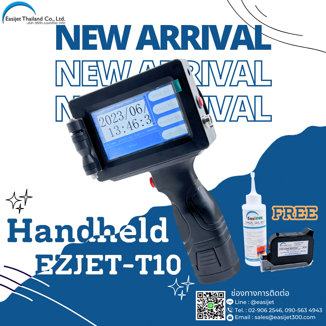 Handheld Inkjet Printer T10 เครื่องพิมพ์วันที่ผลิตวันหมดอายุ แบบมือถือ