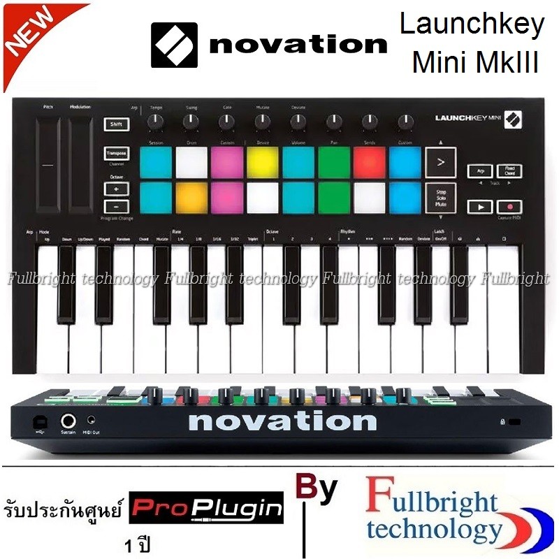 Novation Launchkey Mini MK III (MIDI keyboard Controllers คุณภาพเยี่ยม ขนาดมินิ จำนวน 25 คีย์ ใช่งานง่ายพกพาสดวก) รับประกันศูนย์ไทย 1 ปี สินค้าพร้อมส่ง