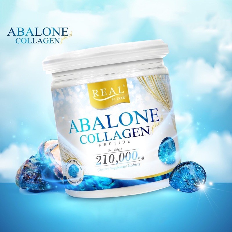 Real ABALONE Collagen Peptide 100000mg เรียล อาบาโลน ผสม คอลลาเจน เปปไทด์(1กระปุก)