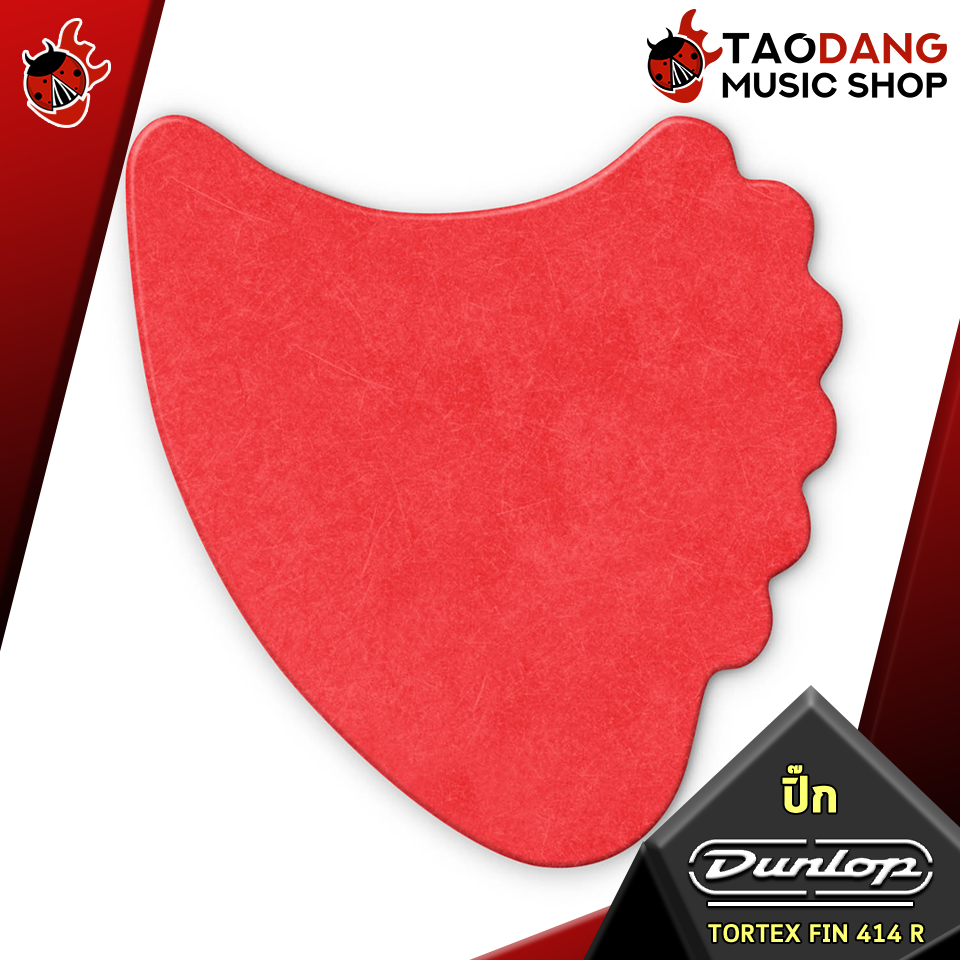 [กทม.&ปริมณฑล ส่งGrabด่วน] [USAแท้100%] ปิ๊กกีต้าร์ Jim Dunlop Tortex ...