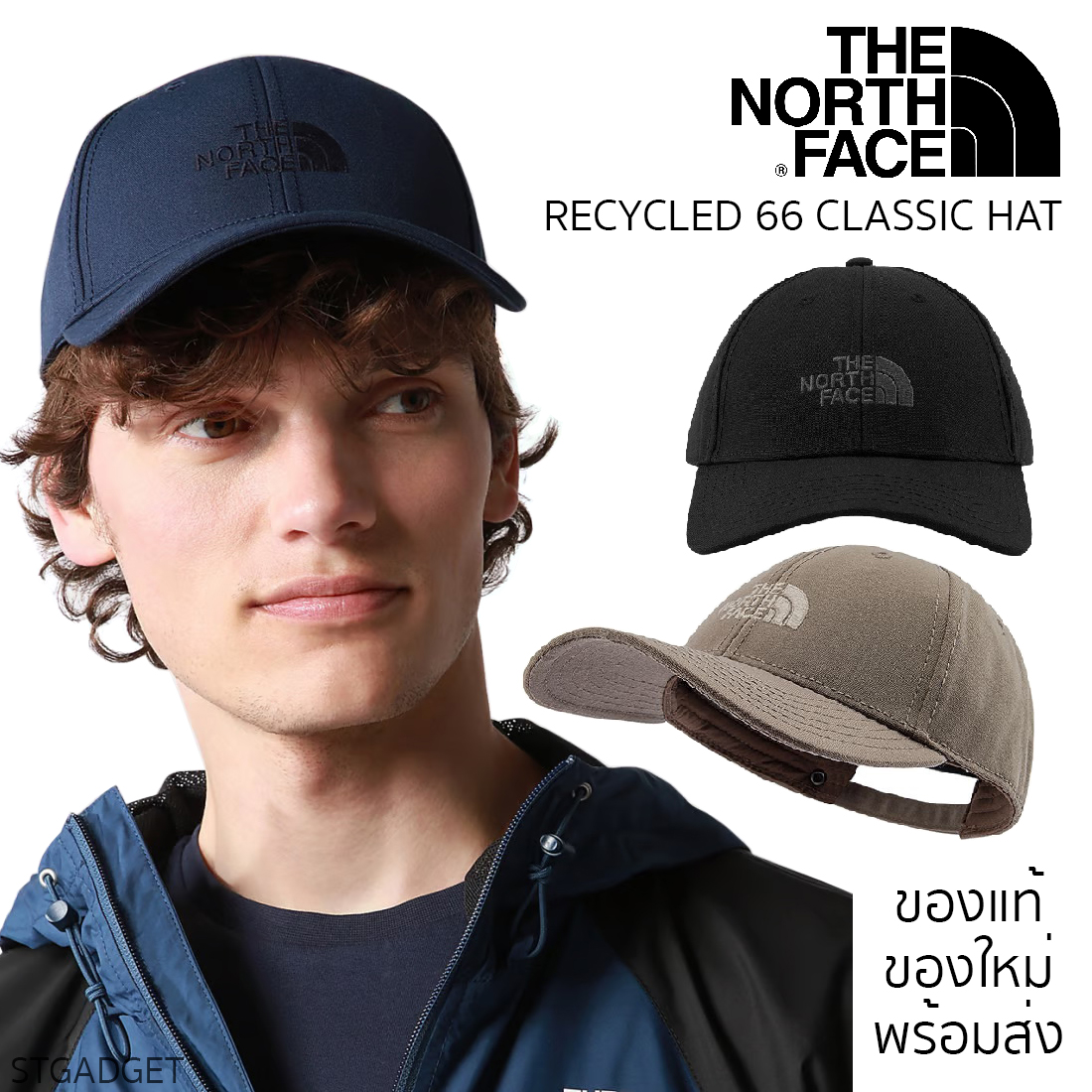 The north cheap face 66