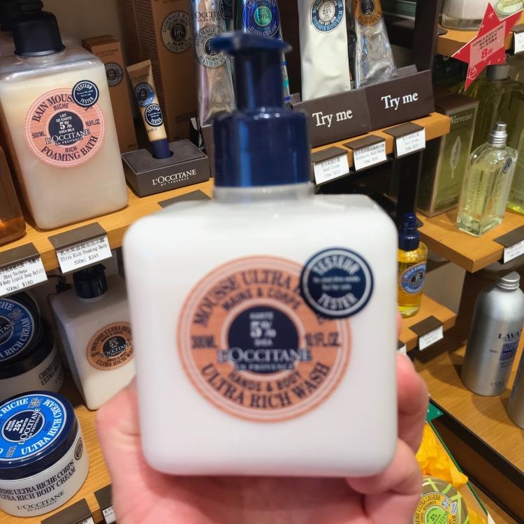 Authentic L'Occitane Shea Butter Rich Ning Hand Sanitizer Bath Cleanser 300ml Cleansing