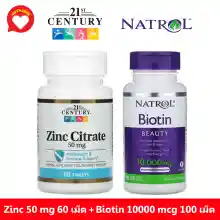 ภาพขนาดย่อของภาพหน้าปกสินค้าเซตคู่ ซิงค์ ไบโอติน 21st Century, Zinc Biotin Natrol Biotin ( มี 5 คู่ให้เลือก ) จากร้าน Sak บน Lazada ภาพที่ 3