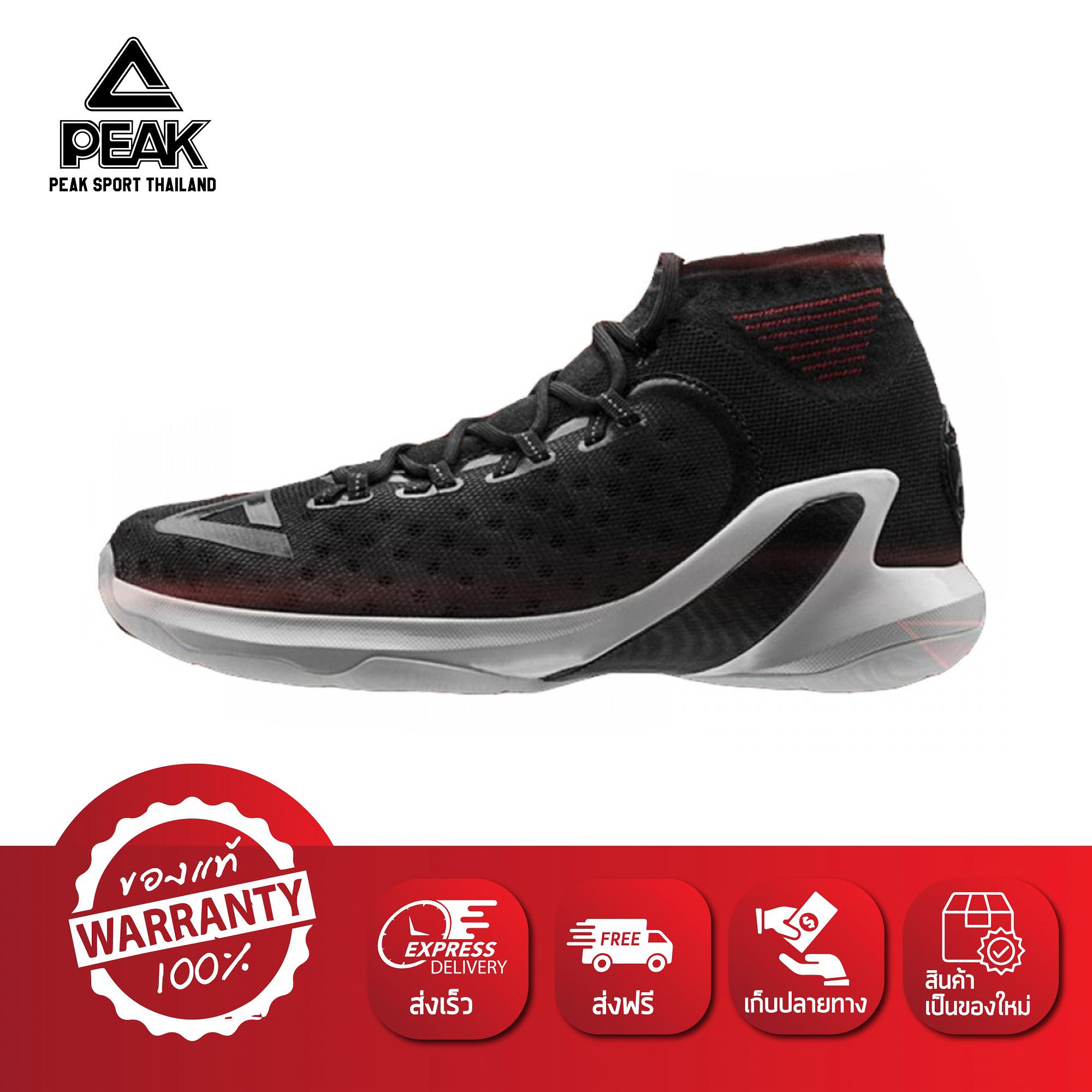 PEAK รองเท้า บาสเกตบอล เอ็นบีเอ NBA Basketball shoes พีค TP9-V PLUS รุ่น E82323A Black