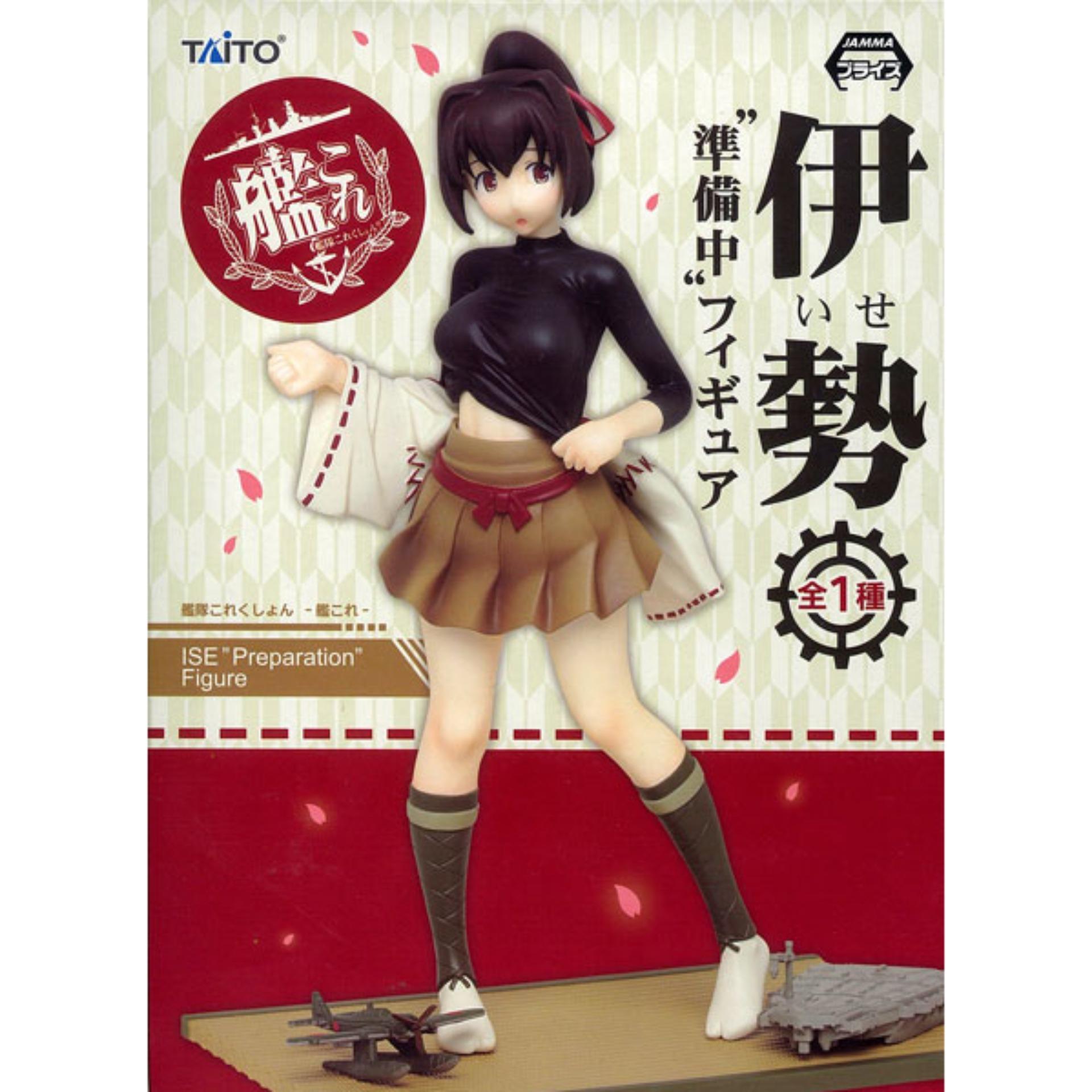 Model โมเดล งานแท้ 100% Taito จากเรื่อง Kantai Collection คันไตคอลเลกชัน เรือรบโมเอะ KanColle ISE Preparation Ver Figure ฟิกเกอร์ Anime ของขวัญ Gift ของสะสมหายาก อนิเมะ การ์ตูน มังงะ Doll ตุ๊กตา คอลเลกชัน สั่งและนำเข้าจากญี่ปุ่น manga