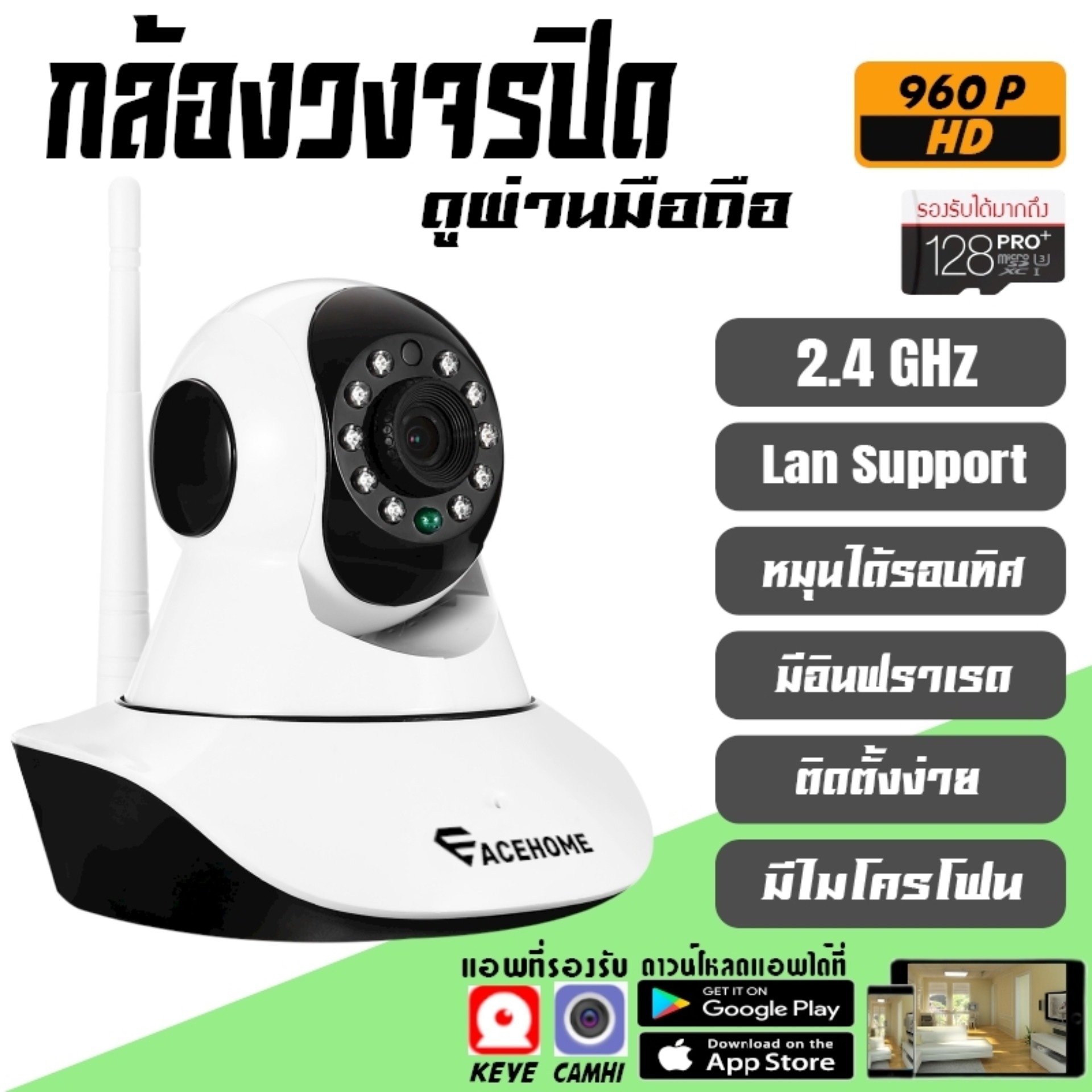 My Image 14