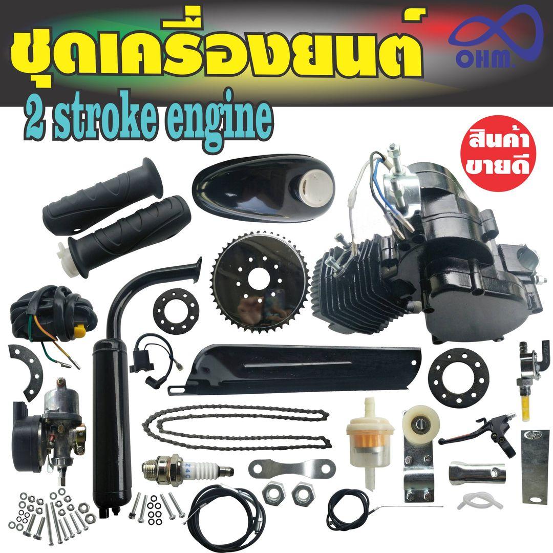 My Image 12