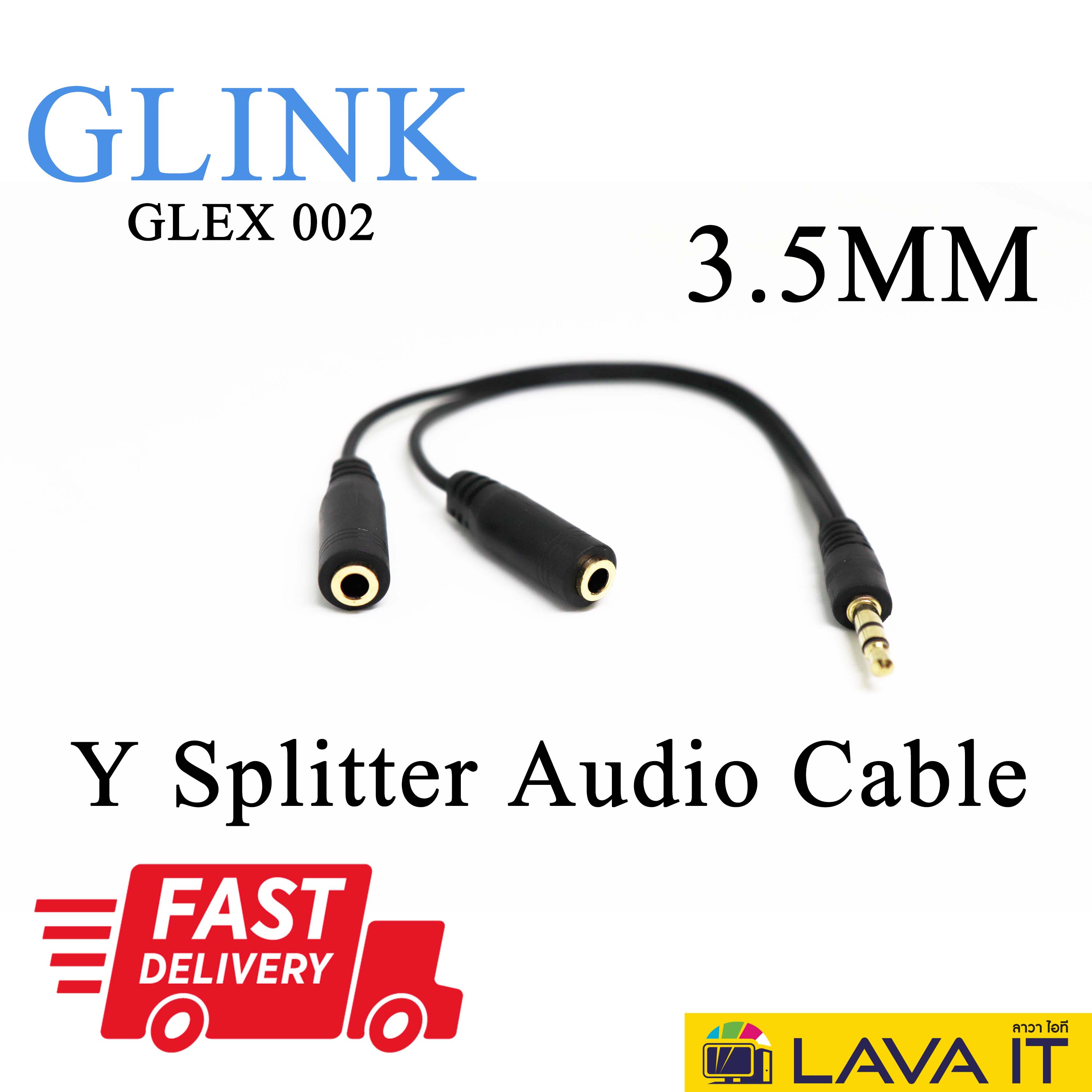 Cable Y Small Talk and Mic 3.5 mm สาย Y 3.5 M รวม หูฟัง - ไมค์ ต่อไมค์เข้ากับมือถือ GLINK