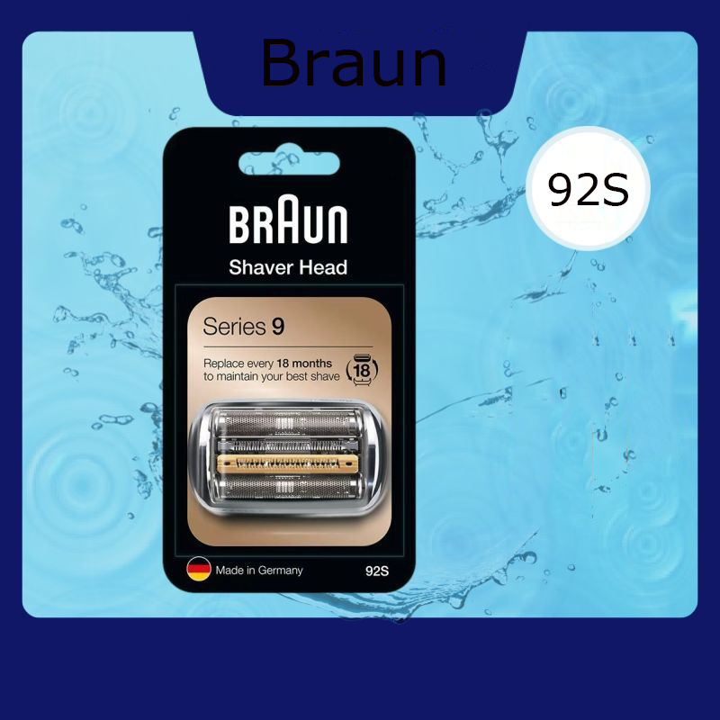 ฝาครอบตาข่ายมีดโกนหนวด Braun 92B/92S สำหรับทั้งหมด 9 ชุดมีดสุทธิใบมีด ...
