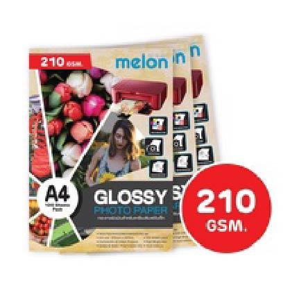 กระดาษโฟโต้ MELON Photo Inkjet Glossy A4 210G. (100/Pack) งานดีมาก