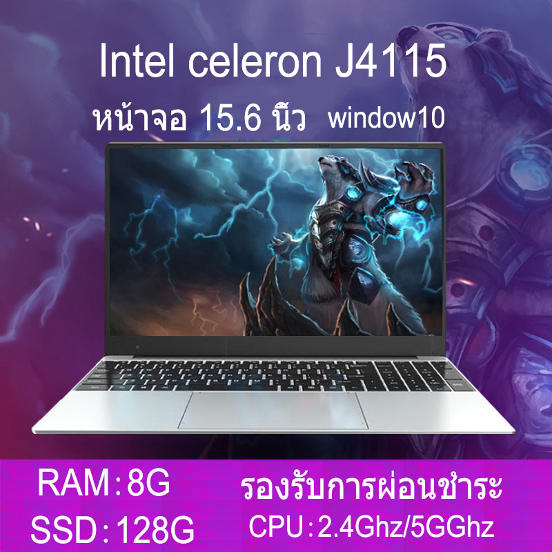 ผลิตโดย ASUS โน้ตบุ๊ค AST โน้ตบุ๊ก new laptop computer notebook ราคา ถูกๆ Window10 Intel celeron J4115 / 15.6-inch / 8G RAM / SSD 128G จอบางเฉียบ 6mm พกพาสะดวกเหมาะสำหรับเรีย