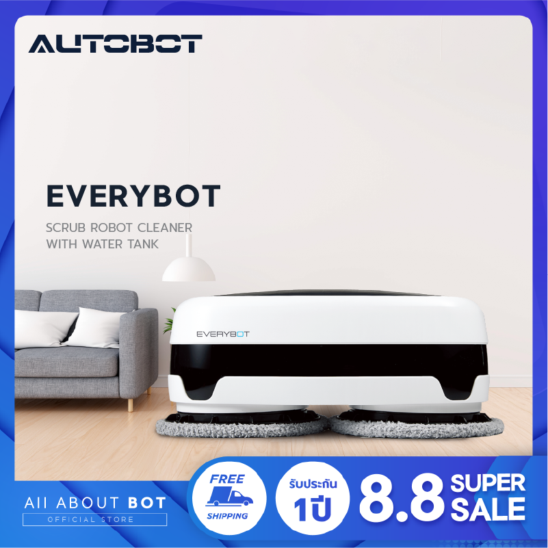 หุ่นยนต์ถูพื้นจากเกาหลี  EveryBot EDGE มีแรงกดขณะขัดพื้น เหมือนใช้คนถู ได้รางวัล WINNER reddot design ปี 2019