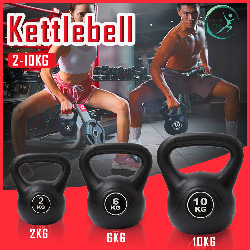 KEEP FIT เคตเทิลเบล ดัมเบล Kettlebell Dumbbell กิโลกรัม ดัมเบลหูหิ้ว ลูกยกน้ำหนัก ดัมเบลลูกตุ้ม Kettlebell Dumbbell 2KG 8KG 10KG