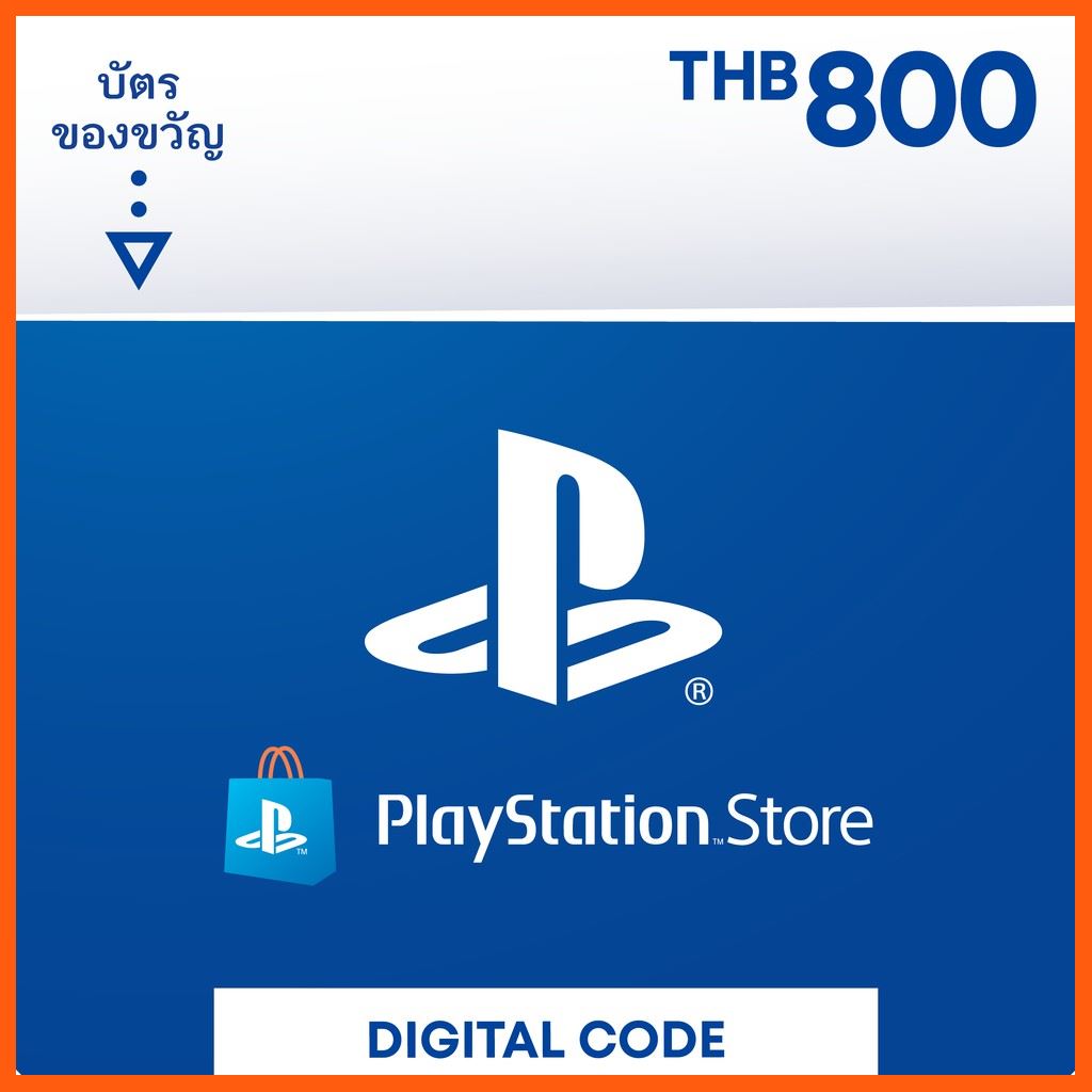 SALE PlayStation : PSN 800 บาท Code (TH) เกมและอุปกรณ์เสริม แผ่นและตลับเกม เพลย์สเตชั่น