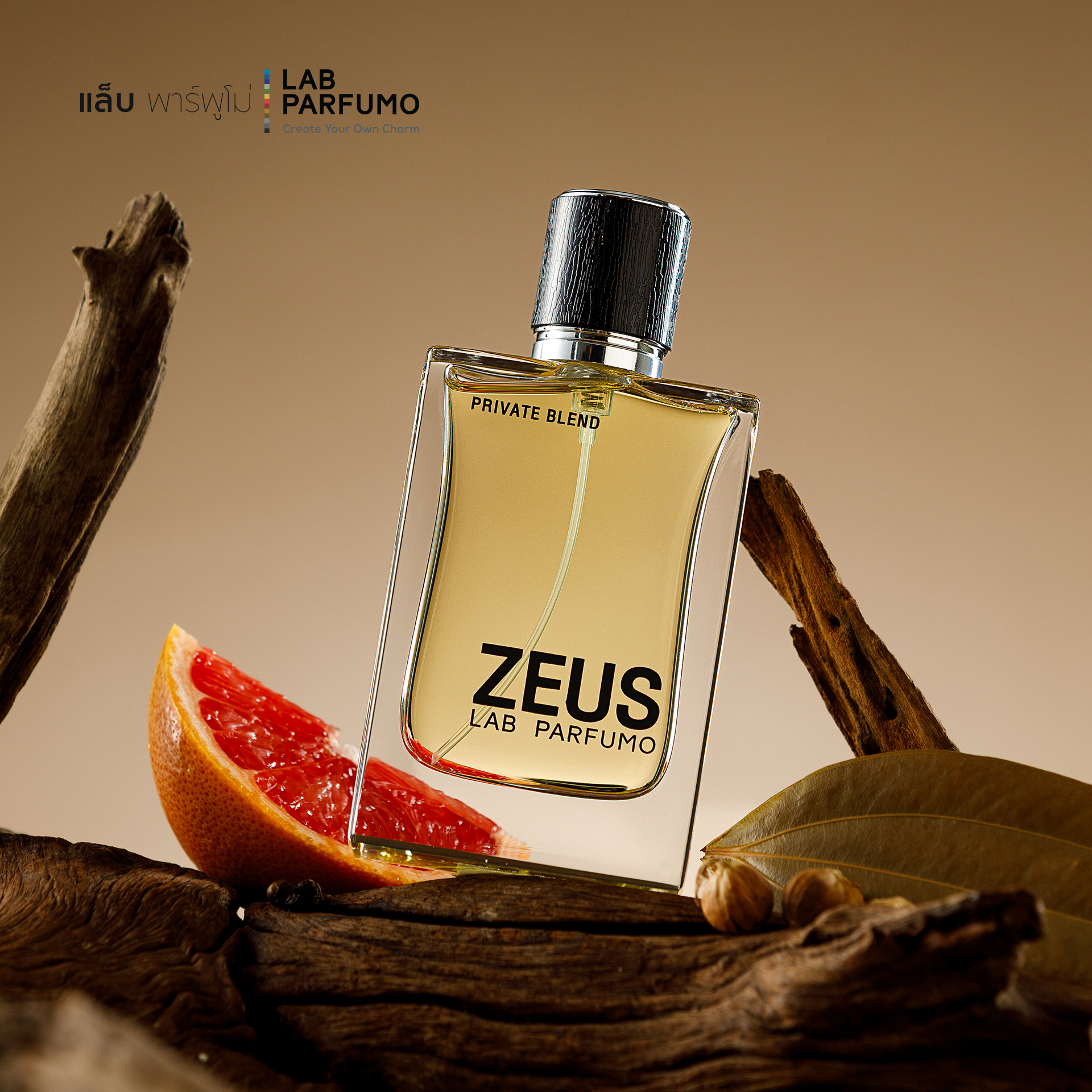LAB PARFUMO Zeus น้ำหอมผู้ชาย ขายดี กลิ่น Spicy, Woody หอมมี