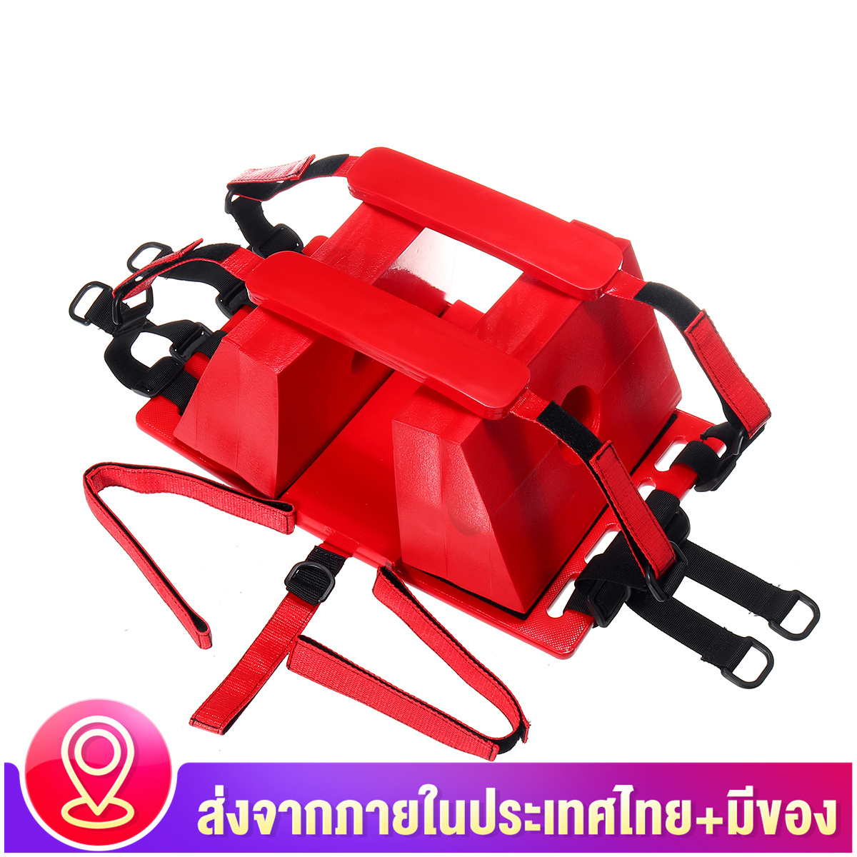 [ส่งจากภายในประเทศไทย+มีของ] กู้ภัยฉุกเฉิน Spine BOARD Reusable หมอนล็อกศีรษะสำหรับ EMS/EMT SUPPLY
