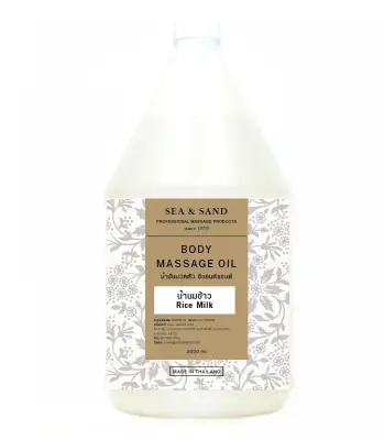 Sea&Sand Massage Oil 3000 ml น้ำมันนวดตัว ซี&แซนด์ ขนาด 3000 มล.