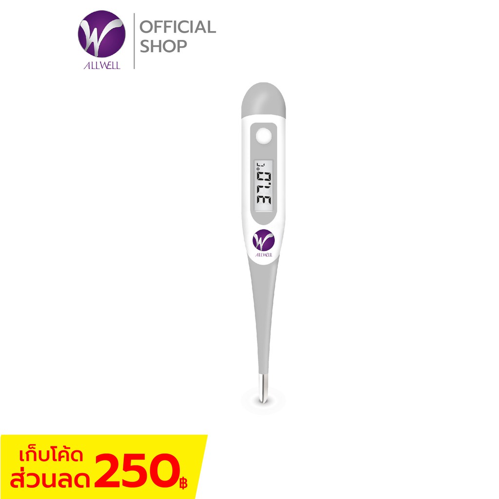 [MiNN]  เครื่องวัดอุณหภูมิร่างกาย แบบปรอทดิจิตอล รุ่น T14  THERMOMETER DIGITAL วัดอุณหภูมิ วัดอุณหภูมิร่างกาย เครื่องวัดไข้ เครื่องตรวจอุณหภูมิ เครื่องวัดไข้แบบดิจิตอล