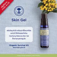 À¸ À¸­à¸à¸­à¸­à¸à¹à¸¥à¸ À¸ Neal S Yard Remedies Lazada Co Th