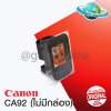 canon Printhead หัวพิมพ์ ca92 G-Serries ตลับสี G1000,G2000,G3000,G4000,G1010,G2010,G3010,G4010 ของแท้ไม่มีกล่อง (สินค้าตามรูป) : image canon Printhead หัวพิมพ์ ca92 G-Serries ตลับสี G1000,G2000,G3000,G4000,G1010,G2010,G3010,G4010 ของแท้ไม่มีกล่อง (สินค้าตามรูป)