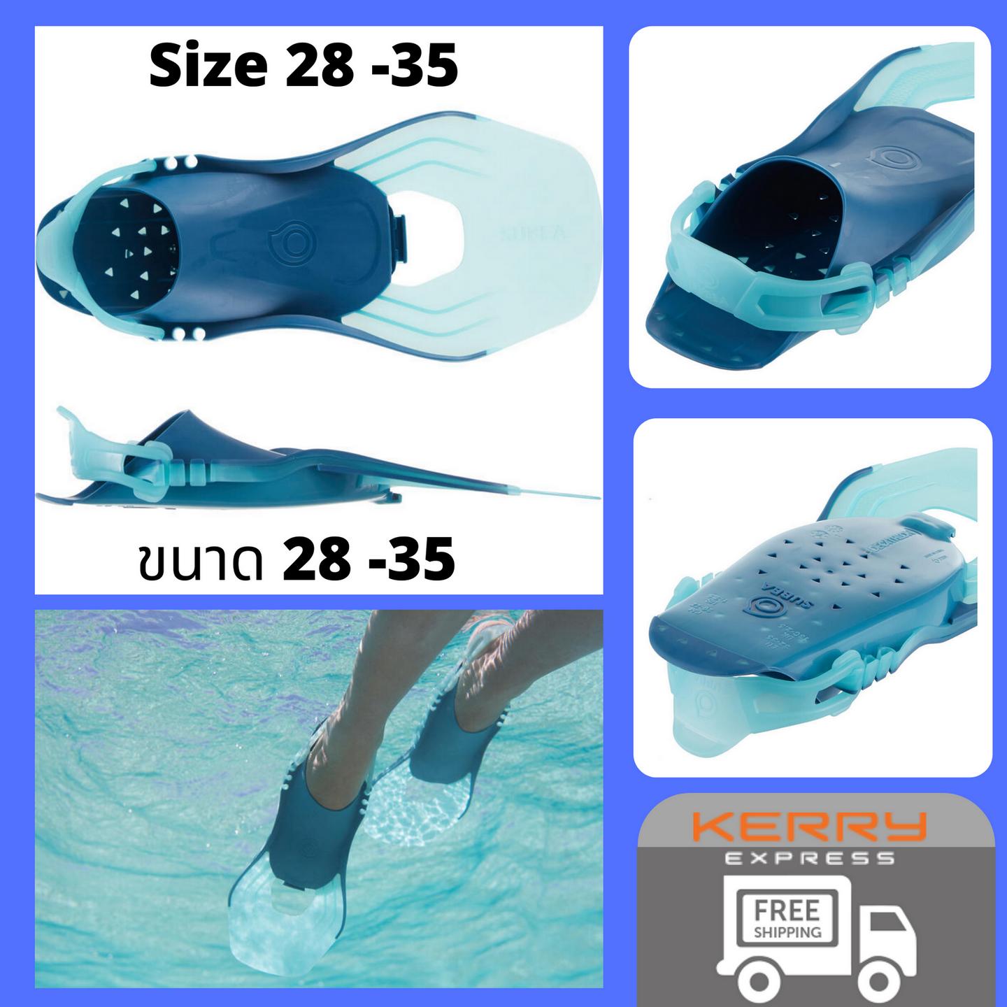 ตีนกบสำหรับดำน้ำตื้นแบบปรับได้รุ่น (ขนาด 28 - 35) Children's Swimming Fins Adjustable Kids Snorkelling Diving Swim Fins Junior Flippers (Size 28 - 35)