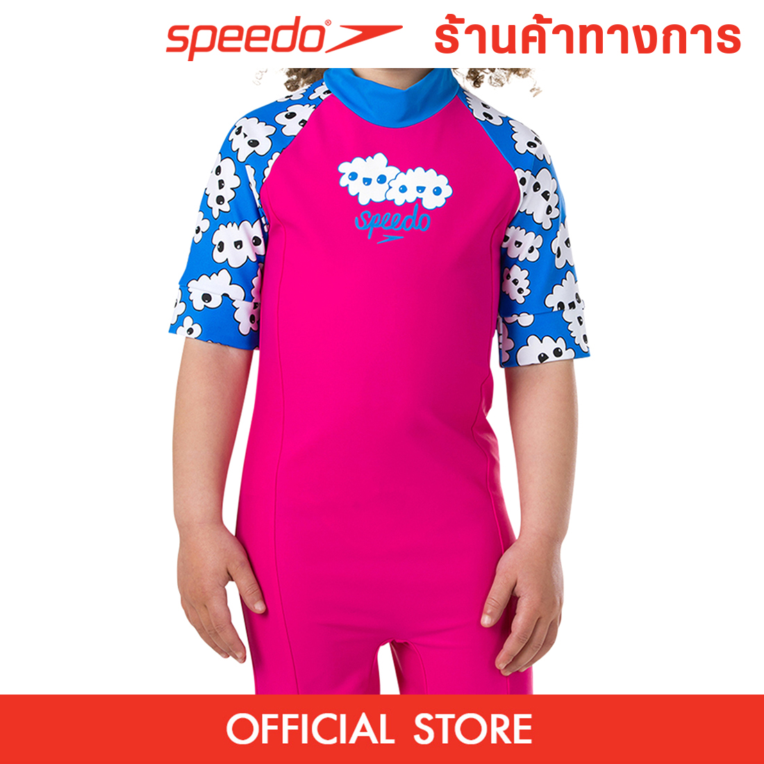 SPEEDO Essential All In One Suit ชุดว่ายน้ำเด็ก