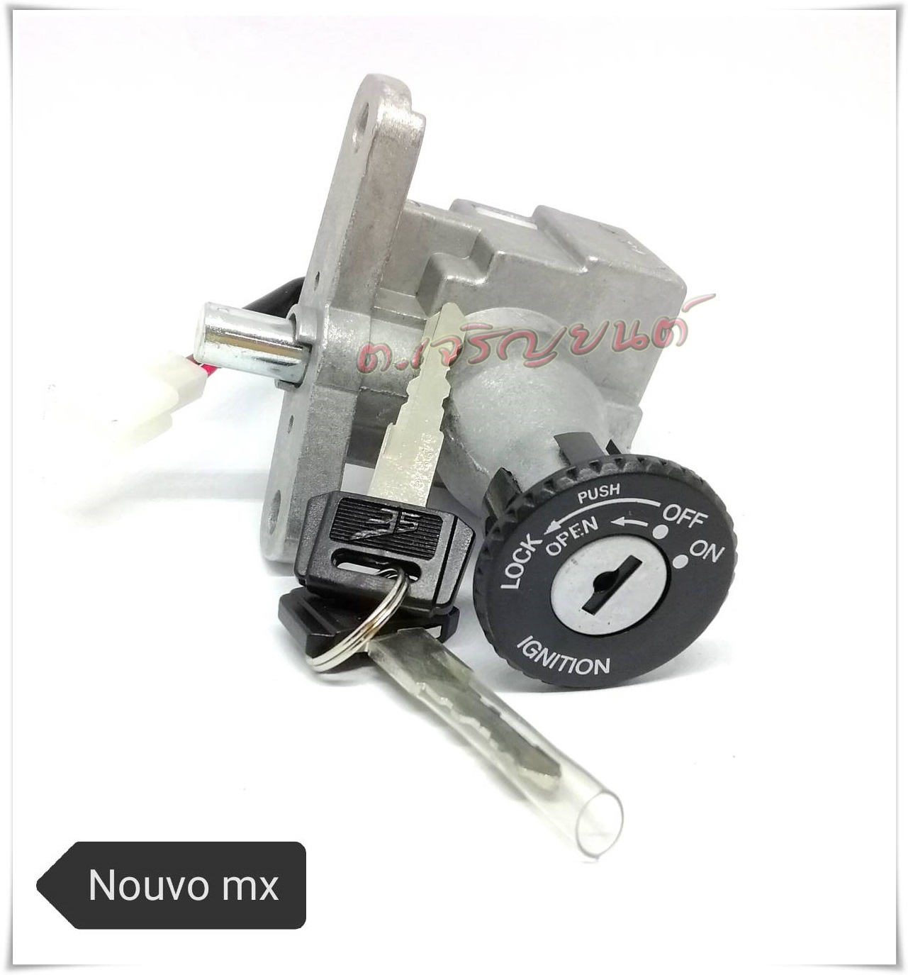 สวิทช์กุญแจ NOUVO MX เกรดOEMเทียบเท่าแท้ (นูโว เอ็มเอ๊ก)
