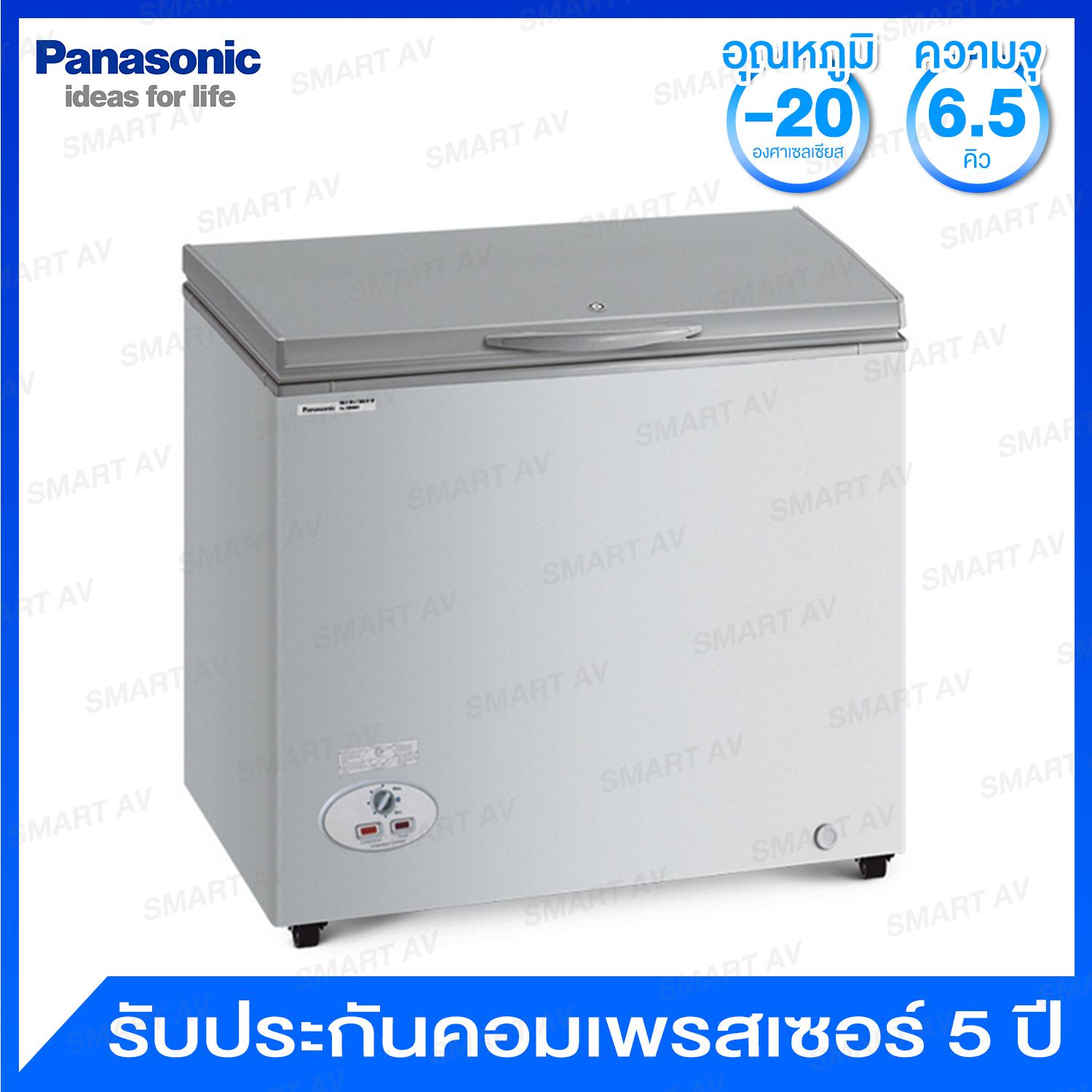 Panasonic ตู้แช่แข็งฝาทึบ ความจุ 6.5 คิว (มีตะกร้า 1 ใบ และตะแกรงวางสินค้า 1 ชั้น) รุ่น SF-PC697 (สีเทา)
