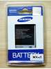 Samsung แบตเตอรี่มือถือ Battery Galaxy Note3 (N900/N9000/N9005)