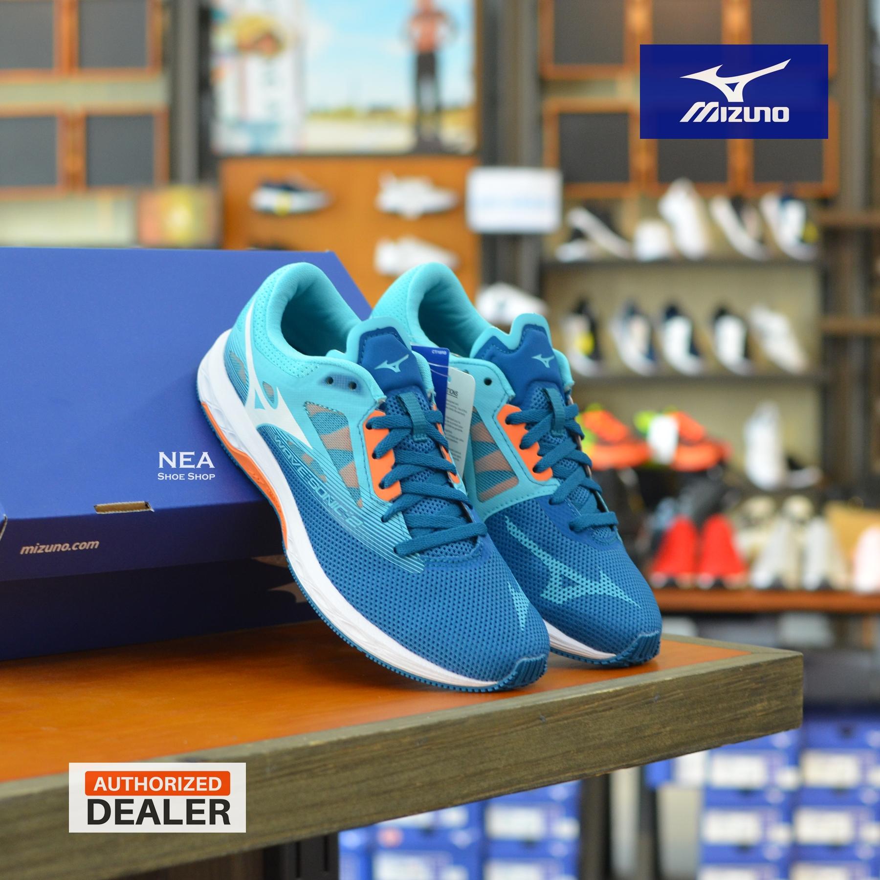 le coq sportif taille 47