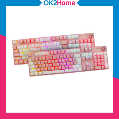 OKER Pink Evolution K-98A, K-99B Mechanical Gaming keybord คีย์บอร์ดเกมมิ่ง พร้อมปุ่มปรับแบบหมุน เลือกได้2รุ่น