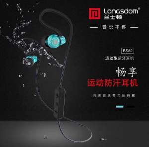 Langsdom หูฟัง  Bluetooth  หูฟังบลูทูธ หูฟังไร้สาย Bluetooth Version 4.2 รุ่น BS80