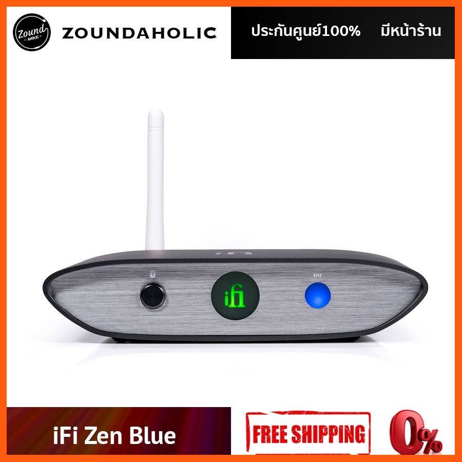 SALE Zen Blue by iFi Audio ของแท้ ประกันศูนย์ไทย100% สื่อบันเทิงภายในบ้าน โปรเจคเตอร์ และอุปกรณ์เสริม