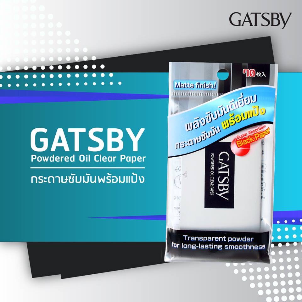 GATSBY POWDERED OIL CLEAR PAPER กระดาษซับมันพร้อมแป้ง 70 แผ่น ...