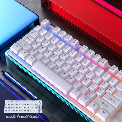 ดูภาพ คีบอร์ดเกมมิ่ง V4 Keyboard Gaming คีย์บอร์ด แป้นพิมพ์ แป้นพิมพ์มีไฟ สำหรับเล่นเกมส์ เปลี่ยนไฟได้ แป้นภาษาอังกฤษ เรืองแสงกันน้ำ แข็งแรง / D-PHONE เพิ่มเติม คีบอร์ดเกมมิ่ง V4 Keyboard Gaming คีย์บอร์ด แป้นพิมพ์ แป้นพิมพ์มีไฟ สำหรับเล่นเกมส์ เปลี่ยนไฟได้ แป้นภาษาอังกฤษ เรืองแสงกันน้ำ แข็งแรง / D-PHONE