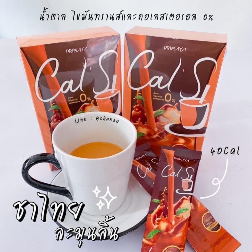 พร้อมส่ง คอลเอส รสชาไทย Cal S Thai Tea by Primaya แคล เอส ไทย ที ชาไทยพรีมายา