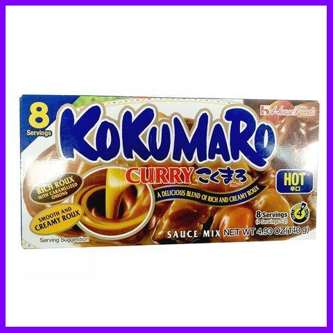 ด่วน ของมีจำนวนจำกัด House Kokumaru Curry Hot 200g สุดคุ้ม