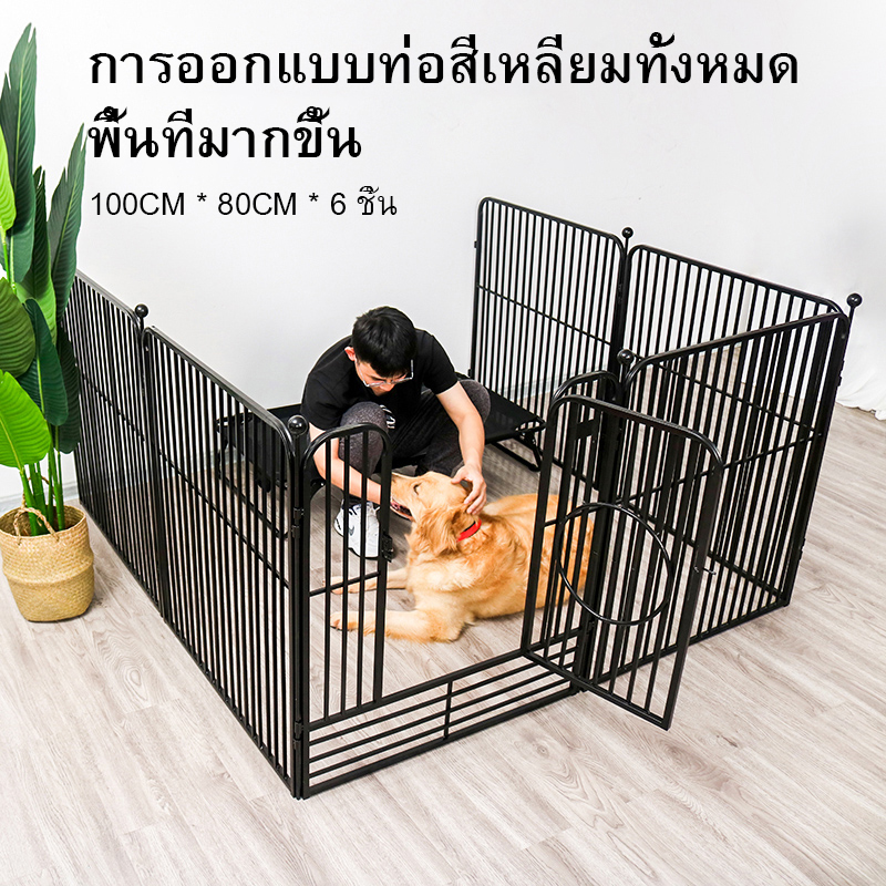 กรงสุนัขปรับขนาดได้ (160x80x100 ซม.) สีดำคอกสุนัข คอกสัตว์เลี้ยง กรง รุ่นแข็งแรง เปลี่ยนรูปแบบขยายขนาดได้ สัตว์เลี้ยงสุนัขรั้วรั้วในร่มที่มีห้องน้ำแยกประตูสุนัขขนาดใหญ่