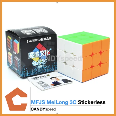 MFJS MeiLong 3C 3x3 Stickerless *ยอดนิยมเบอร์ 1*