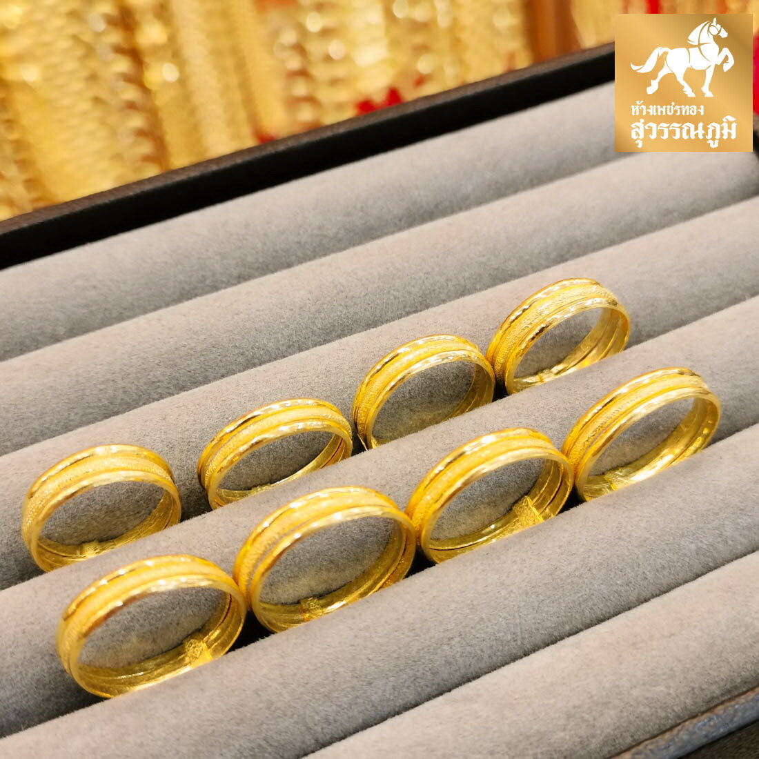 แหวนทองครึ่งสลึง ลายกิ๊ฟเงาทราย น้ำหนัก (1.9 กรัม) ทองคำแท้ 96.5% มีใบ
